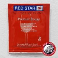 ราคา ยีสต์ทำไวน์ ยีสต์หมักไวน์ ยีสต์ WINE YEAST LALVIN EC 1118 71B 71B 1122 K1V 1116 QA23 RC212 D47 (21182692340)