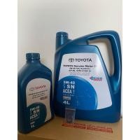 ราคา น้ำมันเครื่องโตโยต้าสังเคราะห์แท้5w40ขนาด4 1ลิตรแถมฟรีแหวนแท้1ตัว (21072845882)
