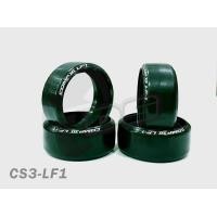 ราคา ยางดริฟรถวิทยุบังคับ รถบังคับ ยางเรียบ ยางรถบังคับ สินค้าr c รถrwd สำหรับ 1 10 รุ่นใหม่ล่าสุด Competition series III (10181174958)