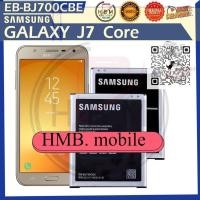 ราคา แบตเตอรี่ แท้ Samsung Galaxy J7 Core SM J701FDS SM J701F SM J700F Battery Model EB BJ700CBE 3000mAh OEM แบต ส่งตรงจาก กทม รับประกัน 3เดือน (18996469744)