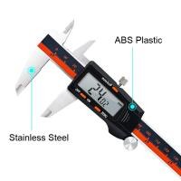 ราคา เครื่องมือวัดความลึกของไมโครมิเตอร์โลหะอิเล็กทรอนิกส์สแตนเลส6นิ้ว150มม เครื่องมือวัดความลึก (21170939890)
