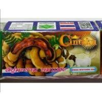 ราคา สบู่ ชินตากุ Cintaku ปริมาณก้อนล่ะ 100 กรัม (20072743101)