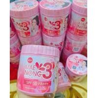 ราคา ขนาดทดลองใช้ 100g สูต3 ครีมขาวแม่น่อง เน้นหัวเชื้อจากเวียดนาม มีกันแดดในตัว50 ครีมปรุงผิวขาวสาวลาว หัวเชื้อผิวขาว ครีมผิวขาวเร่งด่วน (21309357664)