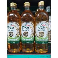 ราคา น้ำมันรำข้าวคิง oryzanol 1 ลิตร (19361715870)