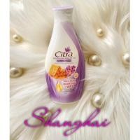 ราคา โลชั่น ซิตร้า ยูวี ออร่า ขนาด 50 ml Citra Body Lotion UV Aura 50 ml ครีมกันแดดบำรุงผิวกายปกป้องแสงแดดผสมวิตามิน (21108956897)