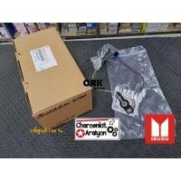 ราคา ลูกลอยในถังน้ำมัน แท้ศูนย์ 100 ISUZU อีซูซุ D MAX ดีแม็ค ดีแมก COM 4JK 4JJ ปี 2003 2011 8 97945259 T (15704722856)