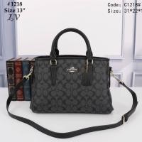ราคา กระเป๋าสะพาย 13 LV รับประกันสินค้าตรงปก 100 กระเป๋าถือ กระเป๋าผู้หญิง (9570829587)