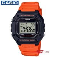 ราคา Casio Digital นาฬิกาข้อมือสายเรซิ่น รุ่น W 218H 4B2VDF สีส้ม (2677068964)