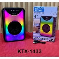 ราคา ลำโพงบลูทูธเบสหนัก ลำโพงบลูทูธไร้สาย ลำโพง (21323879086)