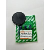 ราคา ฝาปิดเพลาตั้ง อิเซกิ NT554 NT540 NT542 ซีลฝาปิดเพลาตั้ง อะไหล่อิเซกิ อะไหล่iseki อะไหล่รถไถ อะไหล่รถไถอิเซกิ (20147403652)