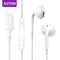ราคา ASTON หูฟัง ไมค์ หูฟังสาย หูฟังอินเอียร์ Earphone ของแท้ Lightning หูฟังไอโฟน สำหรับ ipad ไม่มีการเชื่อมต่อบลูทูธ (21202791600)