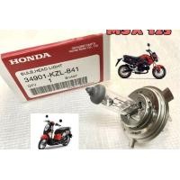 ราคา หลอดไฟ Scoopy i หลอดไฟหน้า MSX Scoopyi New CBR 250R CBR 150R Forza 300 12V35 35W แท้ (16978112820)