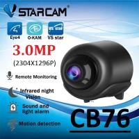 ราคา Vstarcam CB76 ขนาดเล็ก 3 0 MP 1296P กล้องวงจรปิดไร้สาย Indoor SMART CAMERA กล้อง Bluetooh (21356071575)