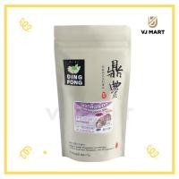 ราคา ผงติ่งฟง ผงชาติ่งฟง ติ่งฟง ผงชา ผงชานมไต้หวัน ผงชานม ผงชาเย็น ชาเขียวติ่งฟง 900 กรัม ผงกาแฟติ่งฟง ผงเผือก (20191379116)