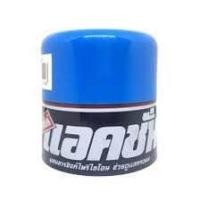 ราคา แอ็คชั่นใดซีนแอคชั่น ไดซีน ครีมแต่งผม 40 กรัม และ 101 กรัม (19826834631)