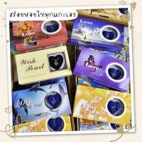 ราคา สร้อยหอยมุกนำโชค สร้อยหอยแกะเอง สร้อยหอยไข่มุก สร้อยหอยมุกแกะเอง สร้อยไข่มุก ลุ้นสีไข่มุกในกล่อง คละสี (20499016372)