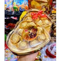 ราคา ขนมเคลือบช็อกโกแลต กรุบกรอบ กล่องลายหัวใจ ขนมนำเข้าราคาถูก (20893823556)