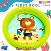 ราคา LookmeeShop สระน้ำเป่าลมทรงกลม 3 ชั้น สีสันสดใส ลายการ์ตูนน่ารัก ขนาด 1 5ม สูง 30 cm ลายการ์ตูน พื้นเป่าลมกันกระแทก สระน้ำเป่าลม สระเด็ก สระน้ำ (21355803865)