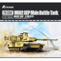 ราคา ฟลายฮอว์ก FH3300 1 72 M1A2ชุดโมเดลรถถังจำลองการรบหลัก (21170259249)