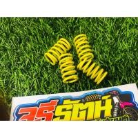 ราคา สปริงครัชแต่ง Wave100 110 สีเหลือง สปริงครัชเวฟ100 สปริงครัชเวฟ110 (20730625414)