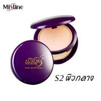 ราคา Mistine Aurora Wet Dry Powder Cake SPF 30 PA มิสทีน ออโรร่า เวทแอนด์ดราย พาวเดอร์ เค้ก รองพื้นผสมสารกันแดด แป้งพัฟ แป้งตลับ มี 3 เบอร์ให้เลือก 1 ตลับ (589328159)