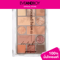 ราคา PERIPERA All Take Mood Technique Palette (12769610523)