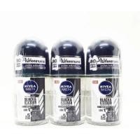 ราคา เซท 3 ขวด นีเวีย ดีโอ เมน แบล็ค แอนด์ ไวท์ โรลออน ระงับกลิ่นกาย สำหรับผู้ชาย แห้งสบาย กลิ่นหอมสดชื่น ตลอดทั้งวัน ขนาด 25 มล กดเลือกกลิ่นด้านล่าง (21053975316)