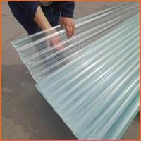 ราคา แผ่นหลังคา หลังคาไฟเบอร์กลาส ใยแก้ว หลังคาใส โปร่งแสง กระเบื้องหลังคา แผ่นใส ลอนคู่ ลอนเล็ก อย่างหนา ยาว 1 2 1 5 เมตร (20815094345)
