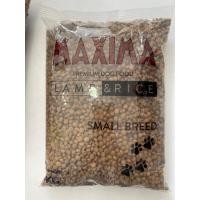 ราคา Maxima อาหารสุนัข แม๊กซิม่า ขนาด1 กิโลกรัม สูตรเนื้อแกะ (18440466350)