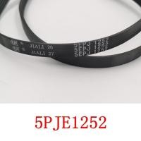 ราคา เหมาะสำหรับสายพานเครื่องซักผ้าดรัม Siemens 5PJE1252อะไหล่สายพานลำเลียง (20183804101)