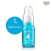 ราคา Provamed HyaFlash Serum 15ml x 1ขวด บำรุงผิวชั้นนอกให้อิ่มน้ำ ฟื้นบำรุงล้ำลึกจากภายในผิว (529824855)