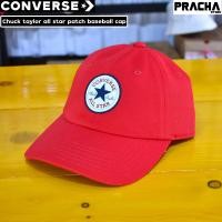 ราคา Converse chuck taylor all star patch baseball cap หมวก converse ลิขสิทธิ์แท้ มีใบรับประกันจากบริษัทผู้จัดจำหน่าย (880322255)