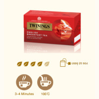 ราคา ชา ทไวนิงส์ Twinings Tea ชนิดซอง แพ็ค 25 ซอง เลือกได้ 19 รสชาติ ชาดำ ชาขาว ชาเขียว ชากลิ่นผลไม้ twining (16219136082)