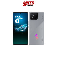 ราคา ASUS ROG PHONE 8 RAM 12GB ROM 256GB BLACK Storm Grey SMARTPHONE โทรศัพท์ By Speed Gaming (21374407405)