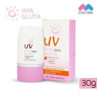 ราคา ครีมกันแดด เอลิซ่า เฮเลน่า มอยซ์เจอร์ ยูวี Eliza Helina Moisture UV Expert Protecttion 50 30g (21325994556)