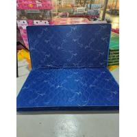 ราคา ที่นอนยางพีอี ฟองน้ำอัด 6ฟุต หนา 5 นิ้ว พับได้ จัดเก็บสะดวก นอนให้สัมผัสที่อ่อนนุ่มสบาย (21283511156)