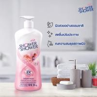 ราคา Shower to Shower ครีมอาบนํ้า ชาวเวอร์ทูชาวเวอร์ ขนาด 450 มล ช่วยในการบำรุงผิว มีกลิ่นหอม ได้ความสดชื่น (20887068087)