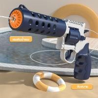 ราคา ปืนฉีดน้ำ ปืนฉีดน้ำเด็ก ปืนฉีดน้ำดูดน้ำอัตโนมัติ ปืนฉีดน้ำไฟฟ้า ของเล่นปืนฉีดน้ํา อัพเกรดกันน้ำ แรงดันต่อเนื่อง มีม2สีให้เลือก การต่อสู้ทางน้ำ สงกรานต์ (21337914179)