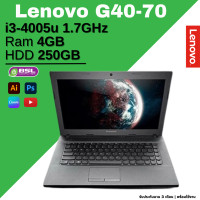 ราคา เคลียร์สต็อค โน๊ตบุ๊คถูกที่สุด Dell HP Lenovo i7 i5 i3 c2 โน๊ตบุ๊คมือสอง คอมมือสอง ราคาเริ่มต้น 2500 3900 แบตไม่เก็บไฟ (21095342421)