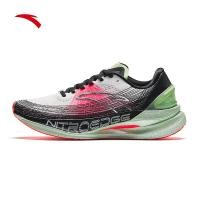 ราคา ANTA G21 Pro Xian Fiber รองเท้าวิ่งผู้ชาย Nitroedge รองเท้ากีฬามืออาชีพ 812335588 2 Official Store (20541306913)