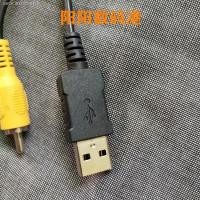 ราคา JBM Original Sony DSC W800 W810 W830ดิจิตอลกล้อง AV Video Cable USB สายชาร์จข้อมูลสาย (15779741401)