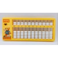 ราคา ลูกคิดจินตคณิต ลูกคิด เสริมพัฒนาการเด็ก เสริมการเรียนรู้ คละลายการ์ตูน (21158241593)