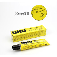 ราคา กาวยูฮู UHU กาวสารพัดประโยชน์ ขนาด 7ML 35ML 60ML กาวน้ำ กาวสารพัด (20969766774)