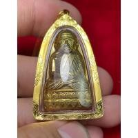 ราคา หลวงปู่ทวดวัดช้างไห้ ปี08 หน้าโบราณ เลี่ยมกรอบทองคำแท้ รับประกันพระแท้ทองแท้คับ (20898189152)