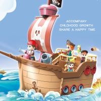 ราคา HG ของเล่น Mini Scene Play Kits รุ่น Pirate Party with music G0019 (20325618317)