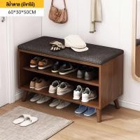 ราคา ตู้เปลี่ยนรองเท้า ที่วางรองเท้า ตู้รองเท้า ตู้รองเท้า ตู้รองเท้าพร้อมเบาะนั่ง ห้างสรรพสินค้า นั่งและเปลี่ยนรองเท้า (20724636446)