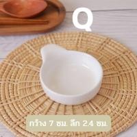 ราคา ถ้วยน้ำจิ้ม sauce cup ceramic ถ้วย ถ้วยน้ำจิ้มเซรามิค ถ้วยเซรามิค ถ้วยค็อกเทล ถ้วยซอส ชาม ถ้วยน้ำพริก ถ้วยน้ำจิ้มชาบู (20217632753)
