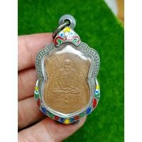 ราคา หลวงปู่เอี่ยม พระเหรียญสภาพเดิมๆ พระบ้าน (20724084027)