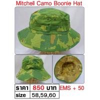 ราคา หมวกปีก ลายพราง ตำลึง ทหารอเมริกา สงครามเวียดนาม US Vietnam Mitchell Camo Boonie Hat (20919745838)