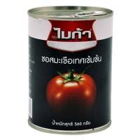 ราคา ส่งฟรี Free delivery Mica Tomato Paste 560g Cash on delivery เก็บปลายทาง (13205116143)
